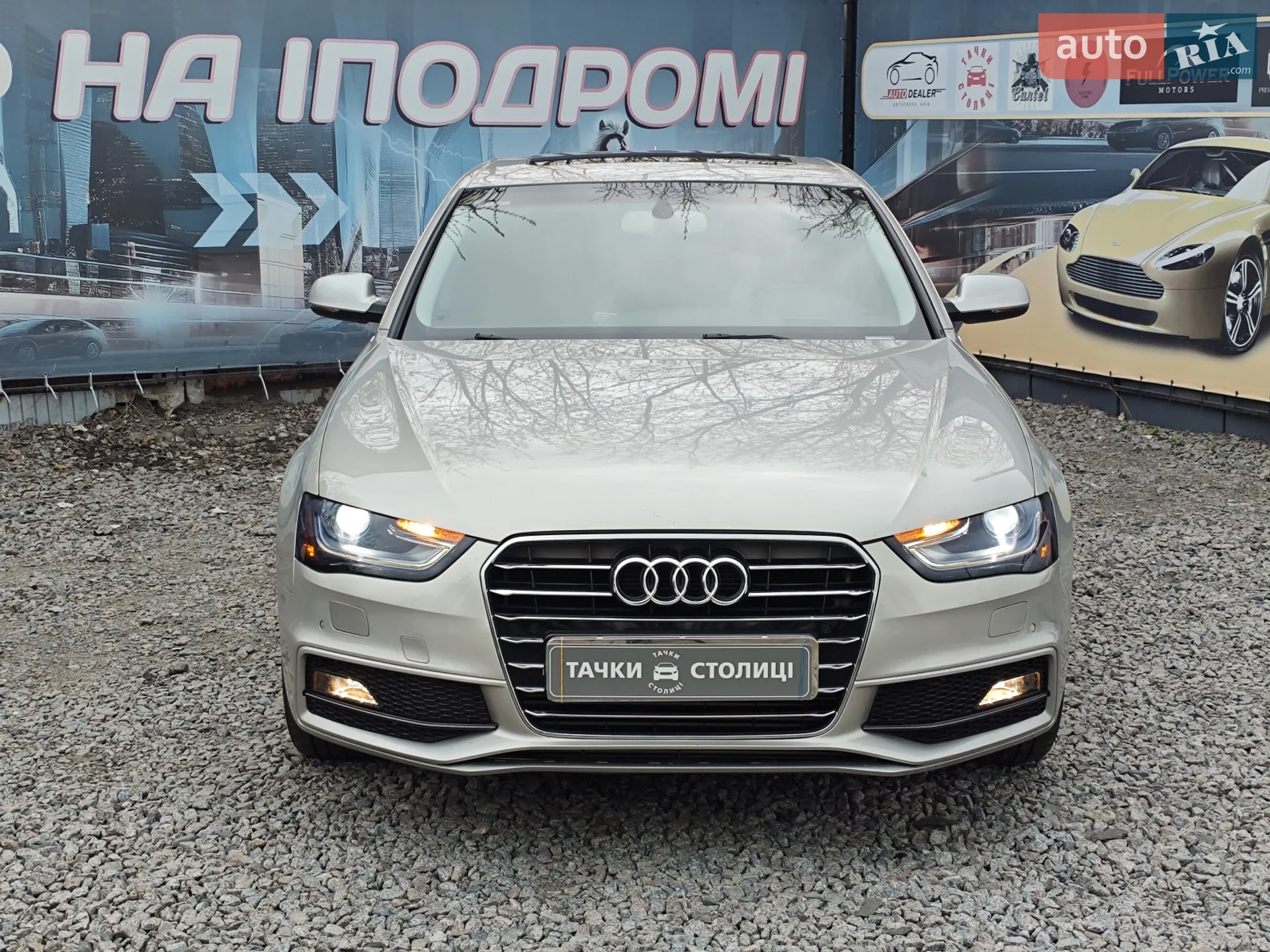 2015 Audi A4 - мініатюра 2