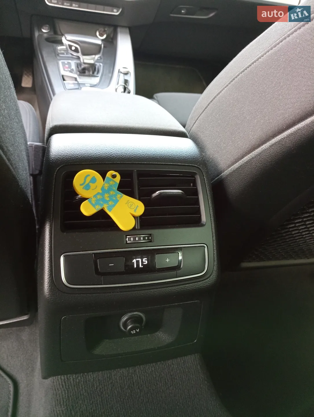2017 Audi A4 - мініатюра 12