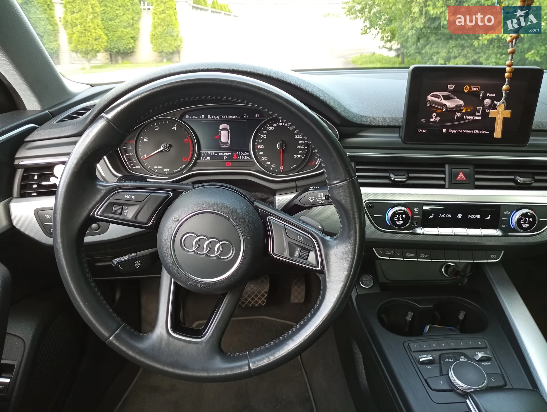 2017 Audi A4 - мініатюра 14