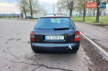 Універсал Audi A4 2004 в Лозовій