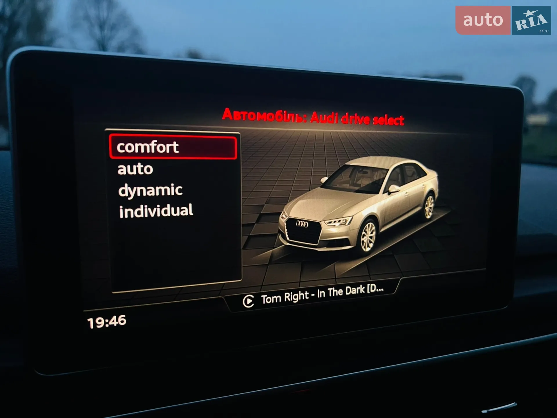 2019 Audi A4 - мініатюра 64