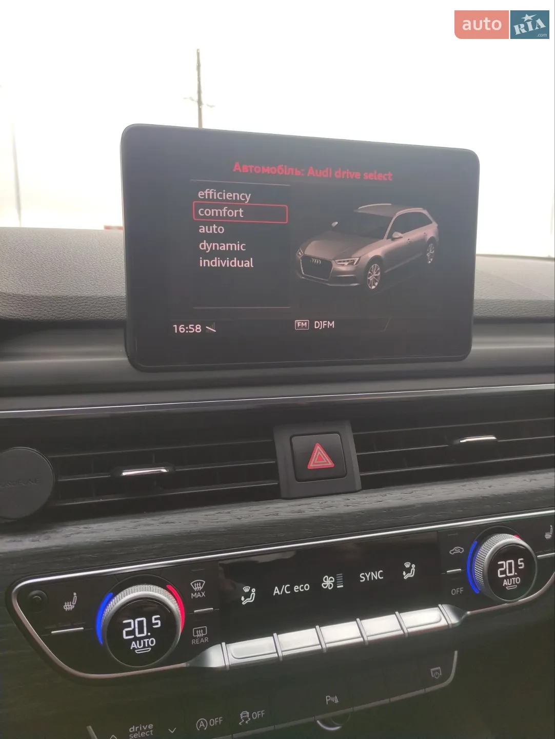 2017 Audi A4 - мініатюра 9