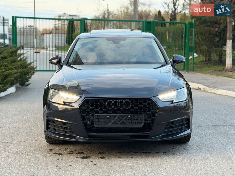 2016 Audi A4, VIN WAUGNAF44HN005634:plate — фото 1 (autoria)