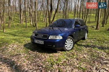 Універсал Audi A4 2000 в Василькові