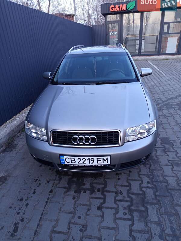 Універсал Audi A4 2002 в Чернігові