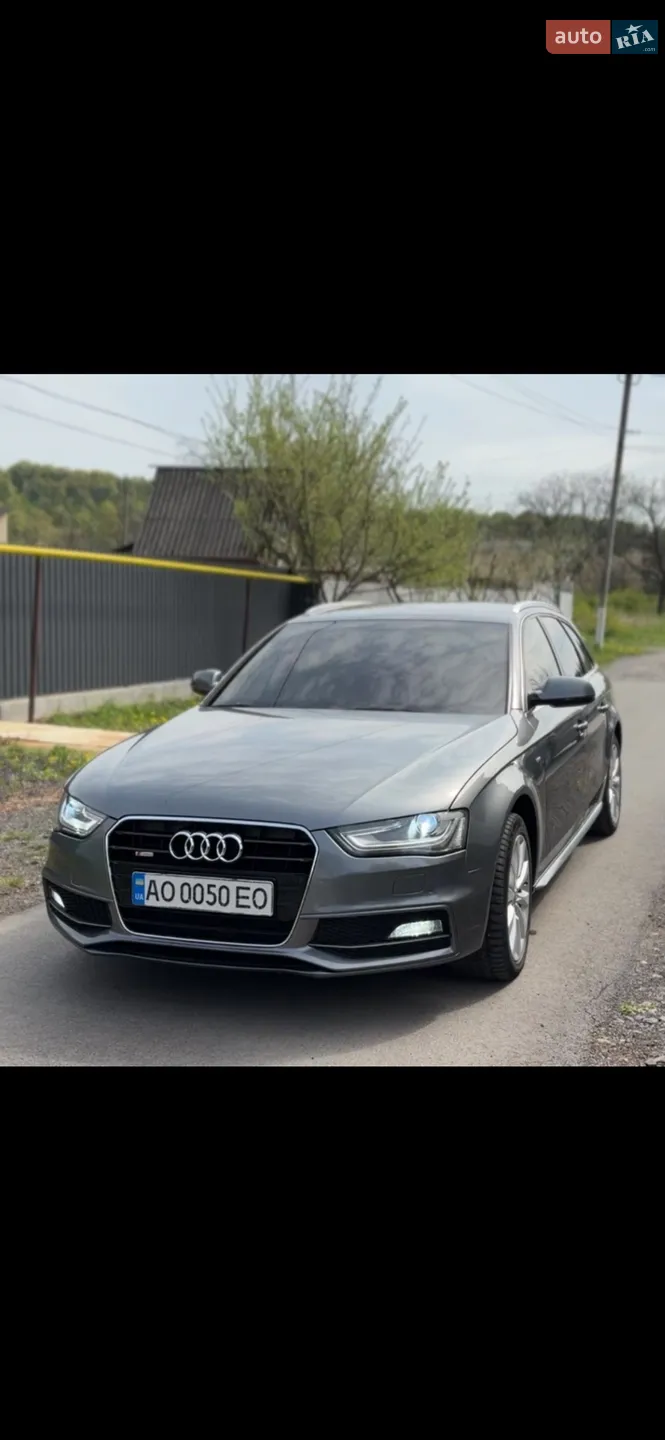2015 Audi A4 - фото 1