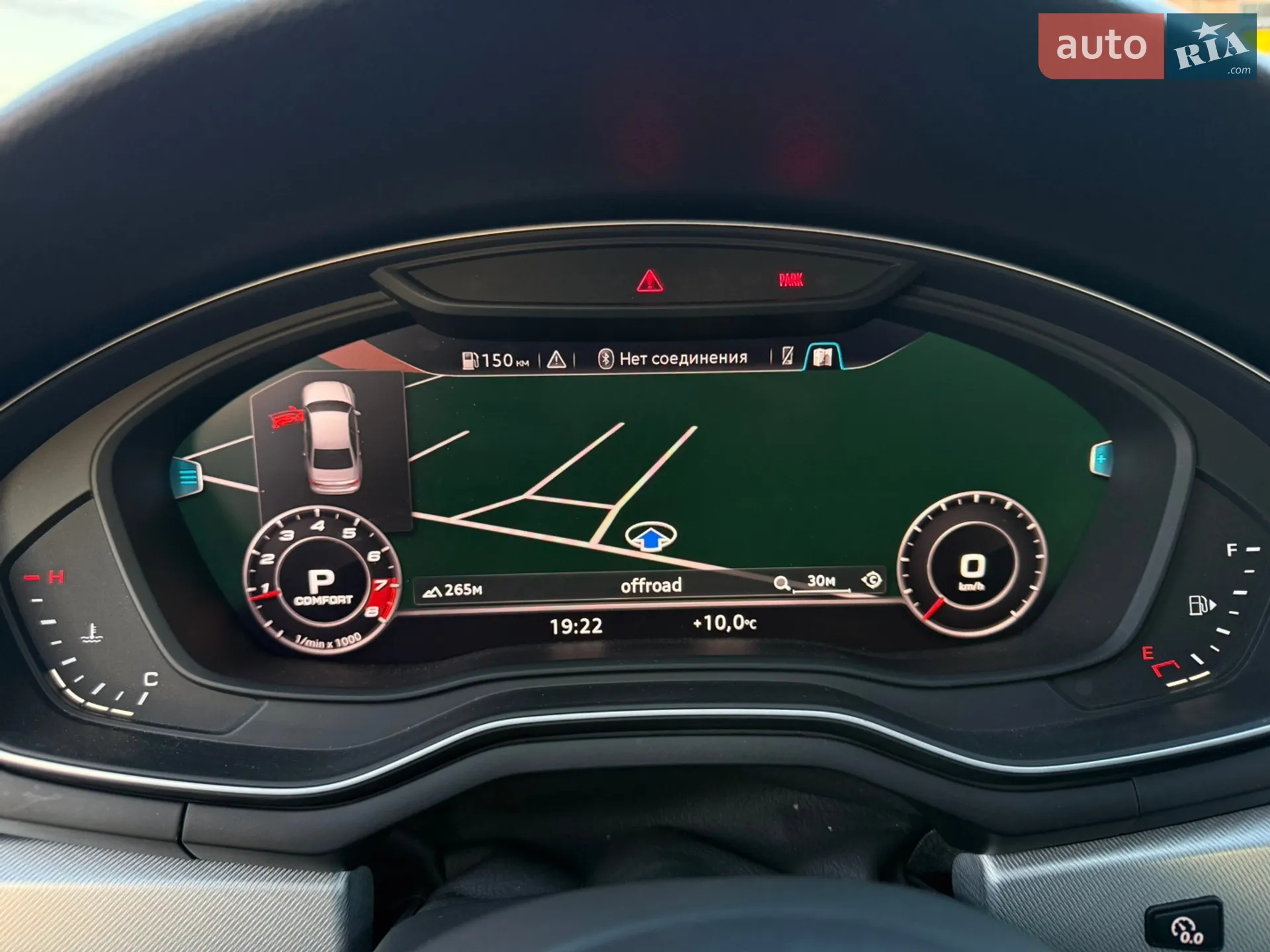 2016 Audi A4 - мініатюра 19