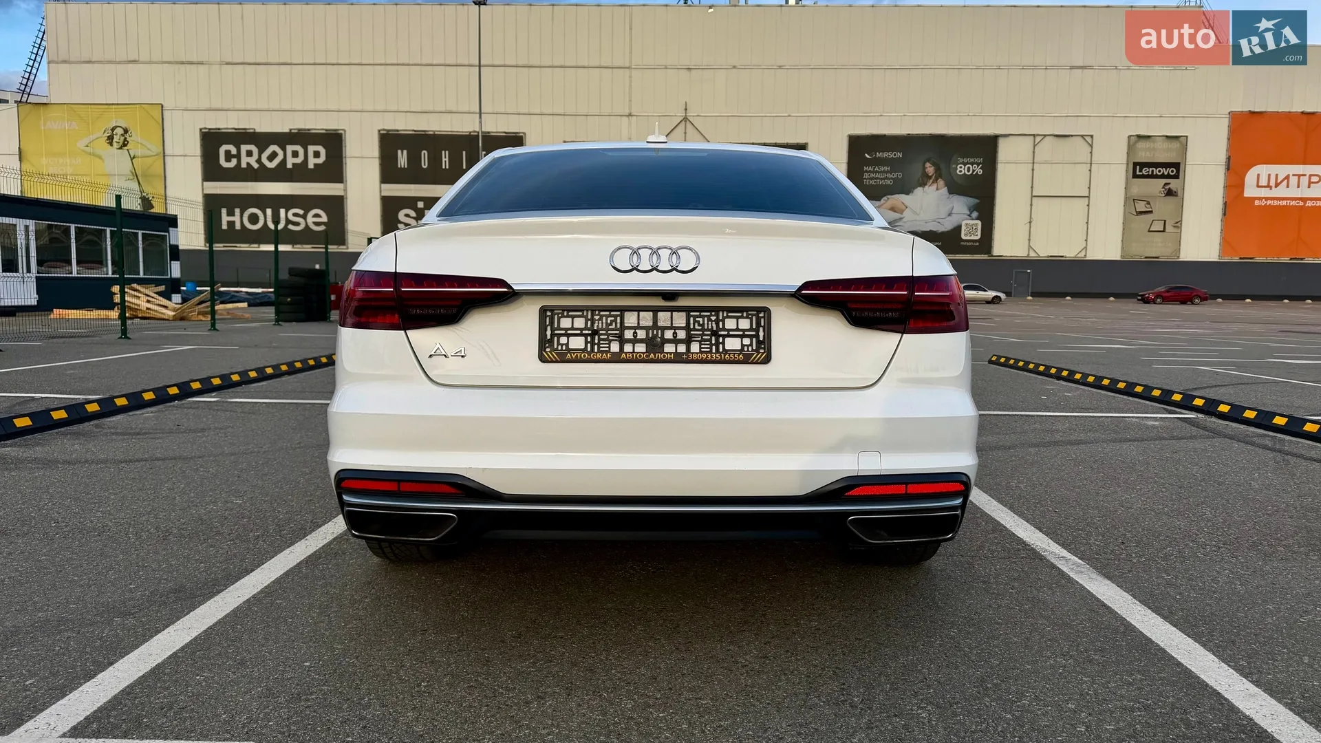 2020 Audi A4 - мініатюра 6