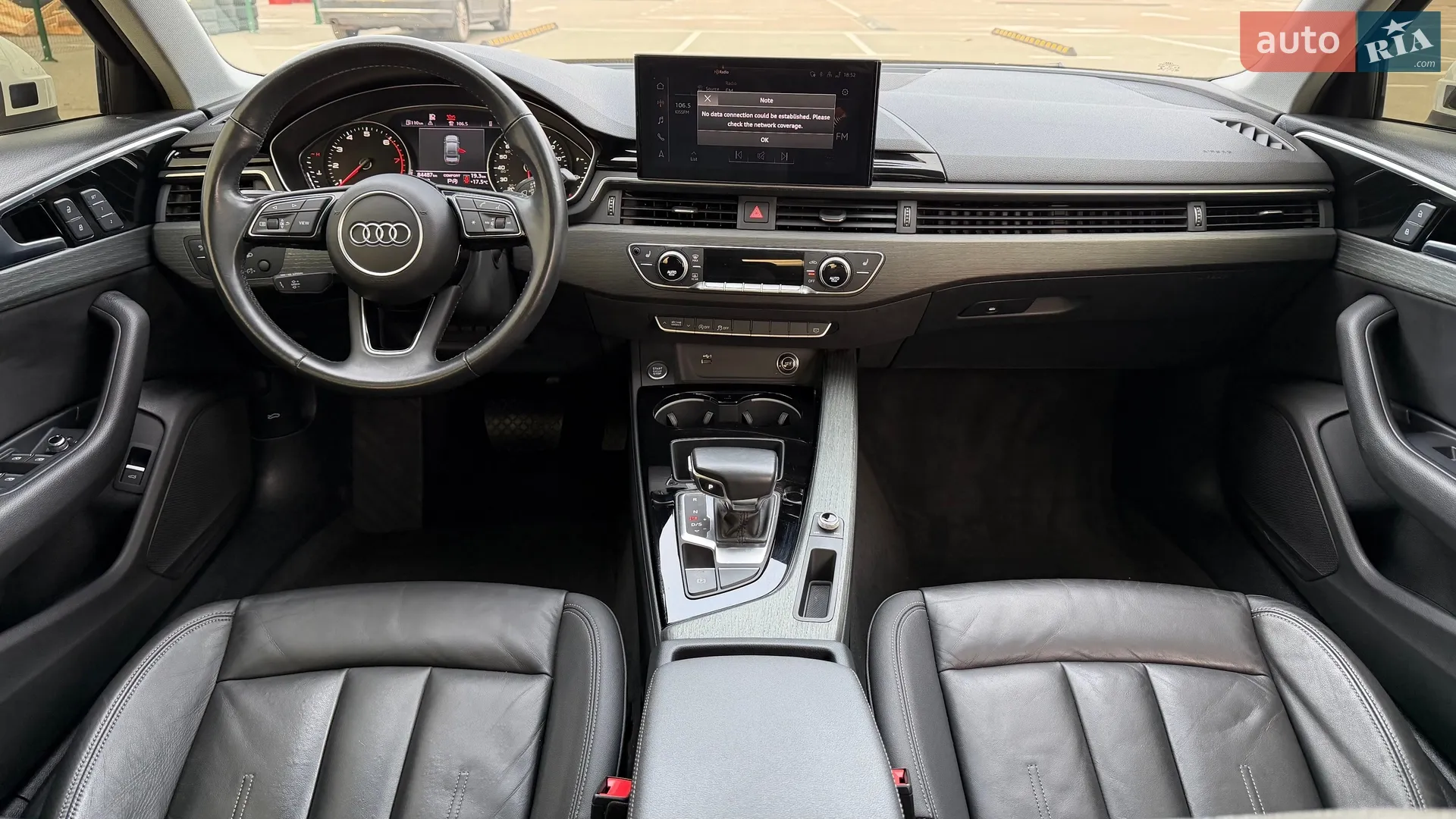 2020 Audi A4 - мініатюра 18