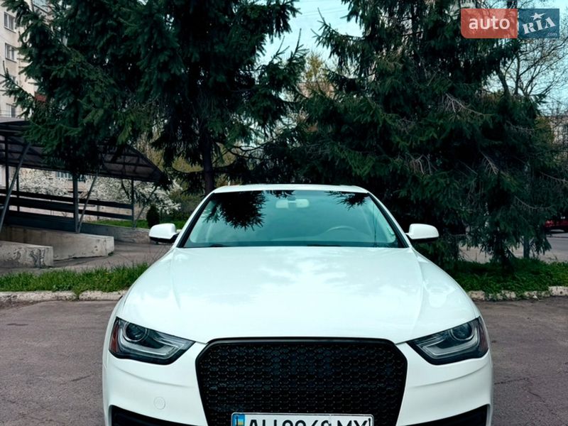 2013 Audi A4, VIN WAUFFAFL2DN043292:plate — фото 1 (autoria)