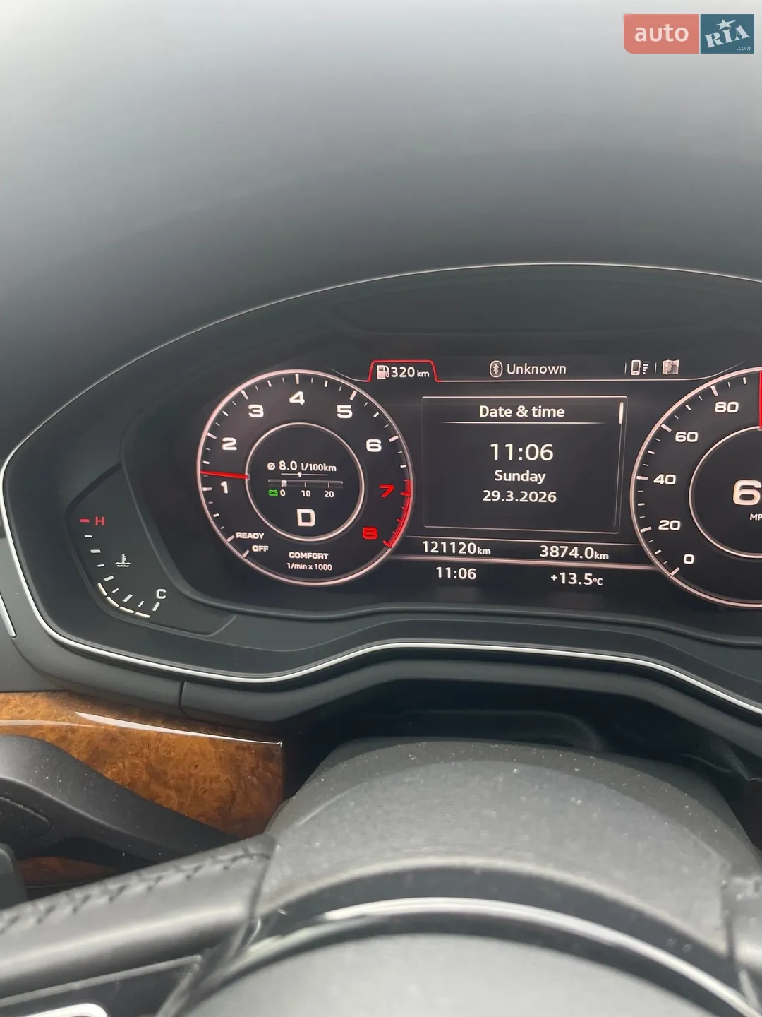 2016 Audi A4 - мініатюра 9