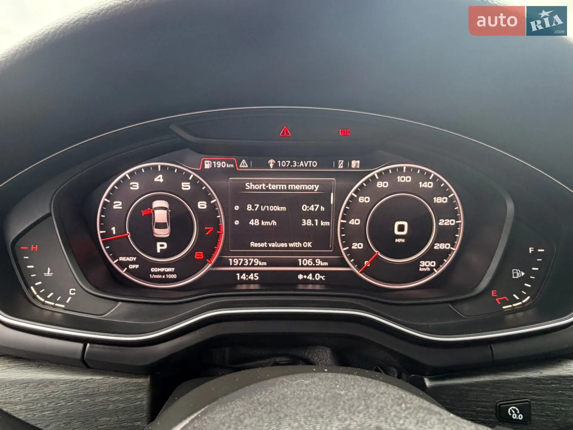 2017 Audi A4 - мініатюра 29