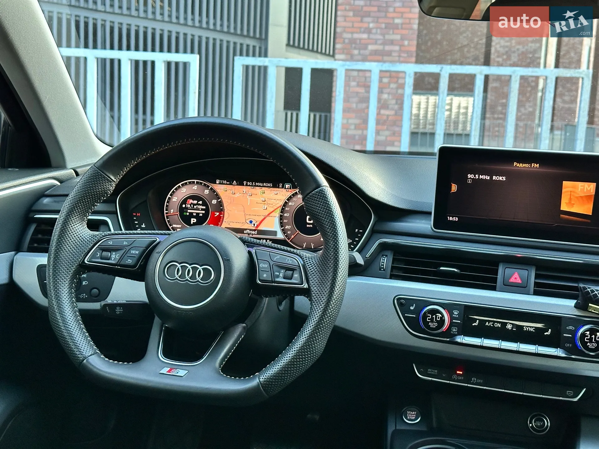 2016 Audi A4 - мініатюра 25