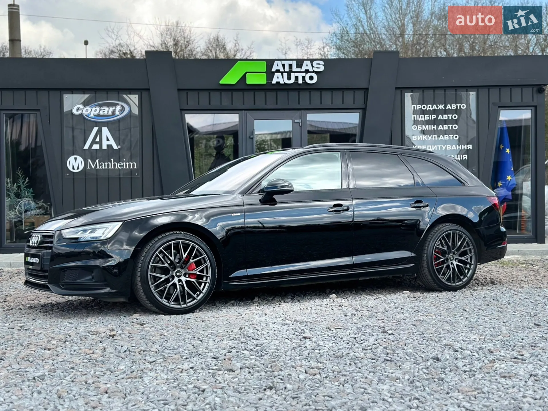2018 Audi A4 - фото 1