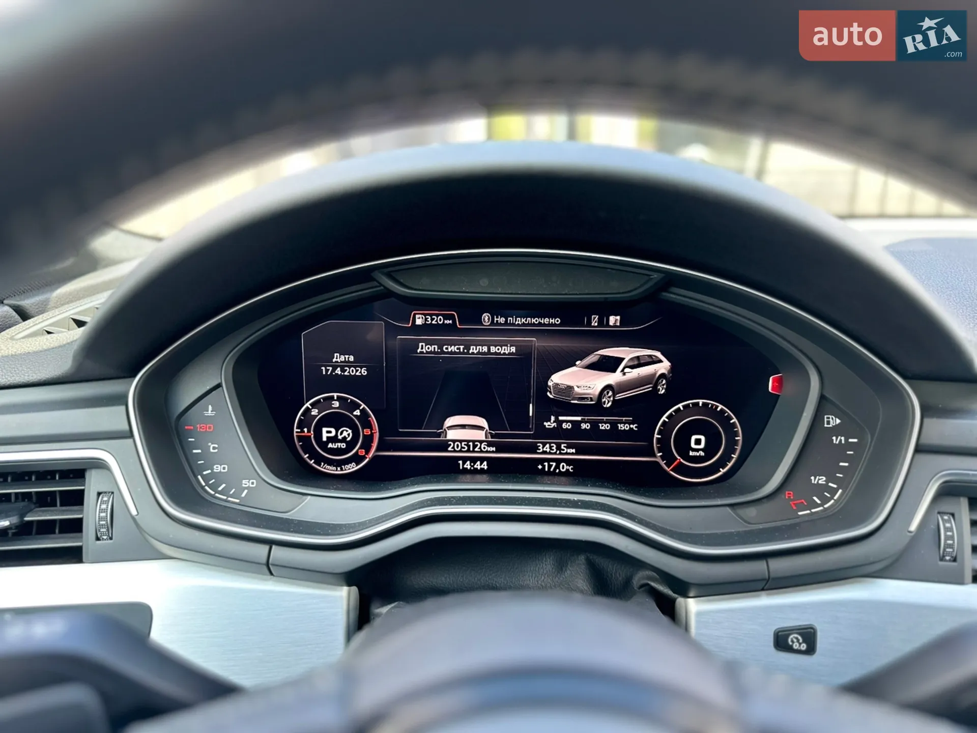 2018 Audi A4 - мініатюра 19