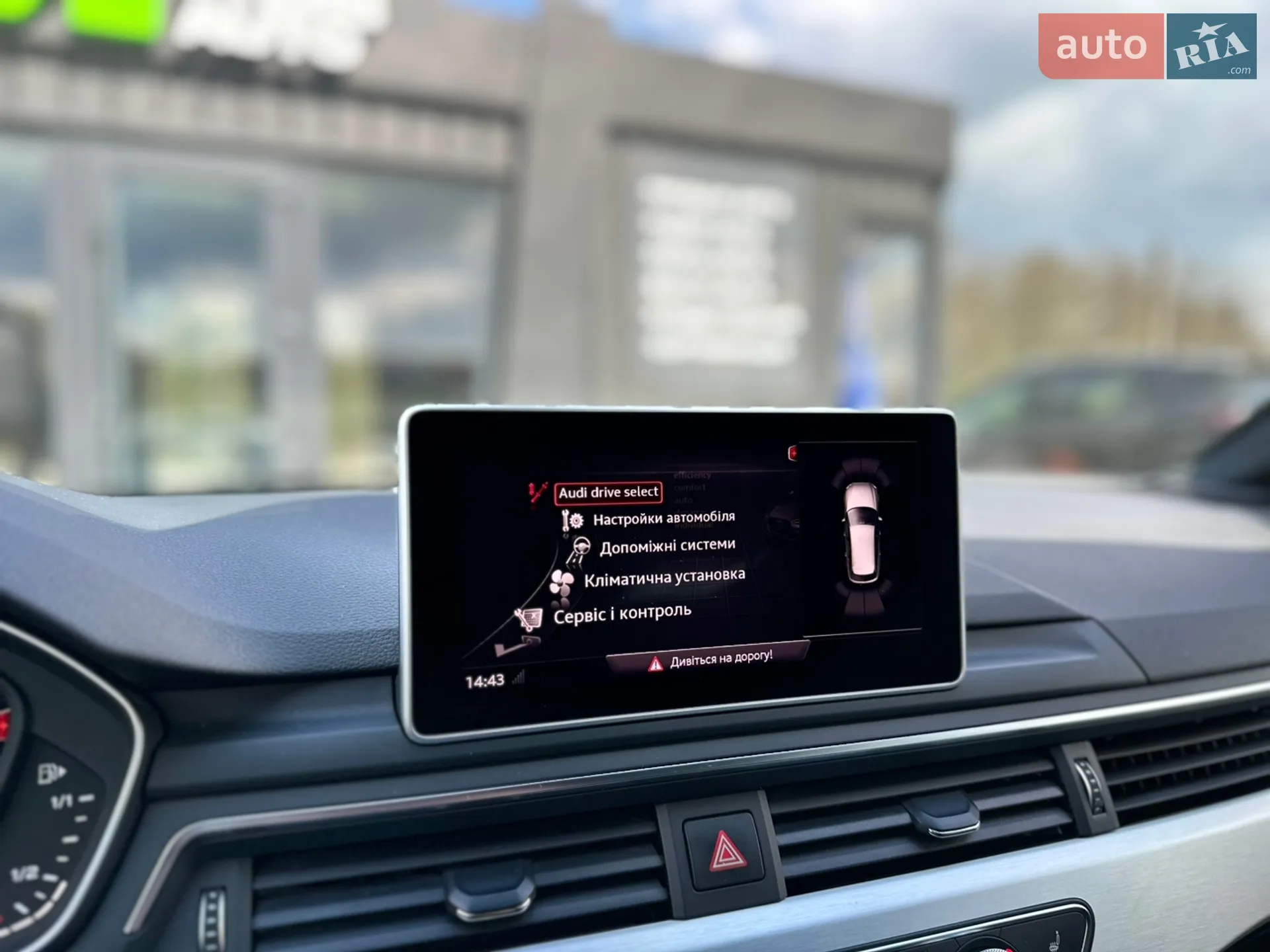 2018 Audi A4 - мініатюра 21