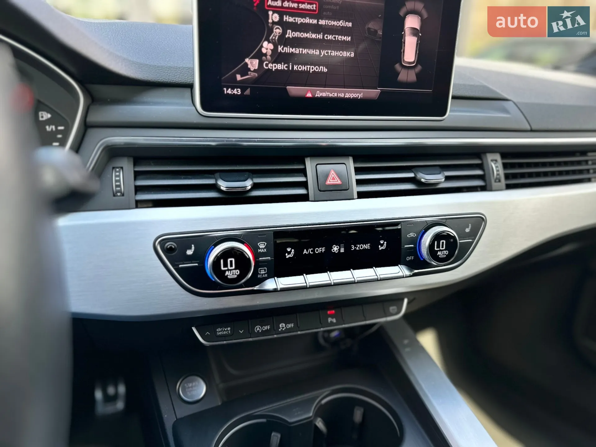 2018 Audi A4 - мініатюра 22