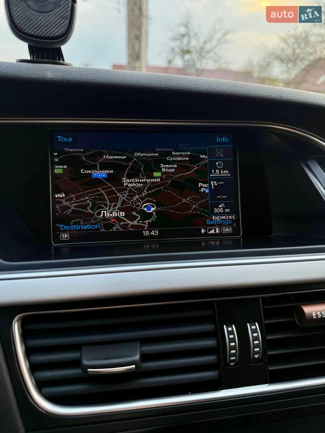 2015 Audi A4 - мініатюра 6
