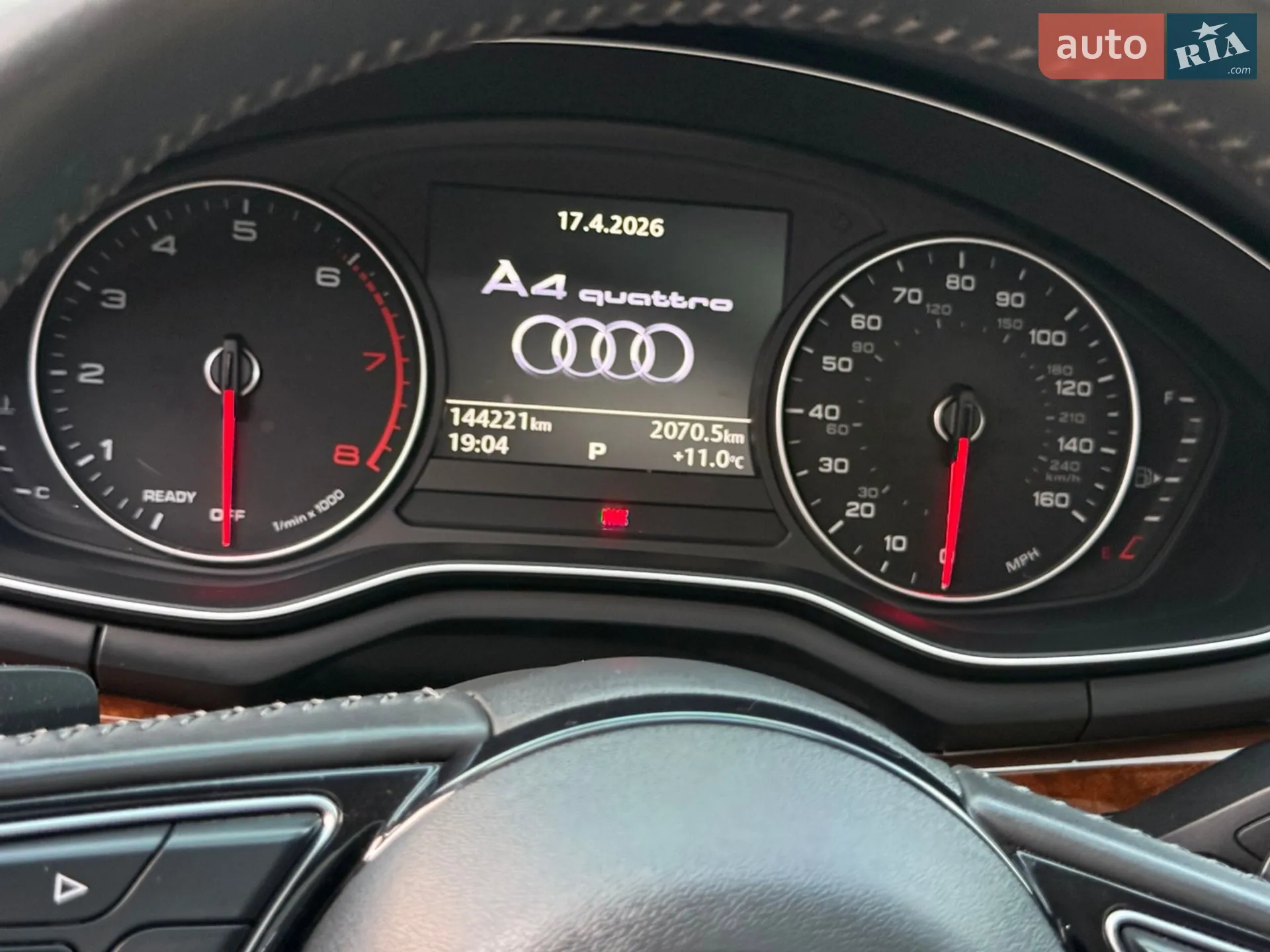 2016 Audi A4 - мініатюра 11