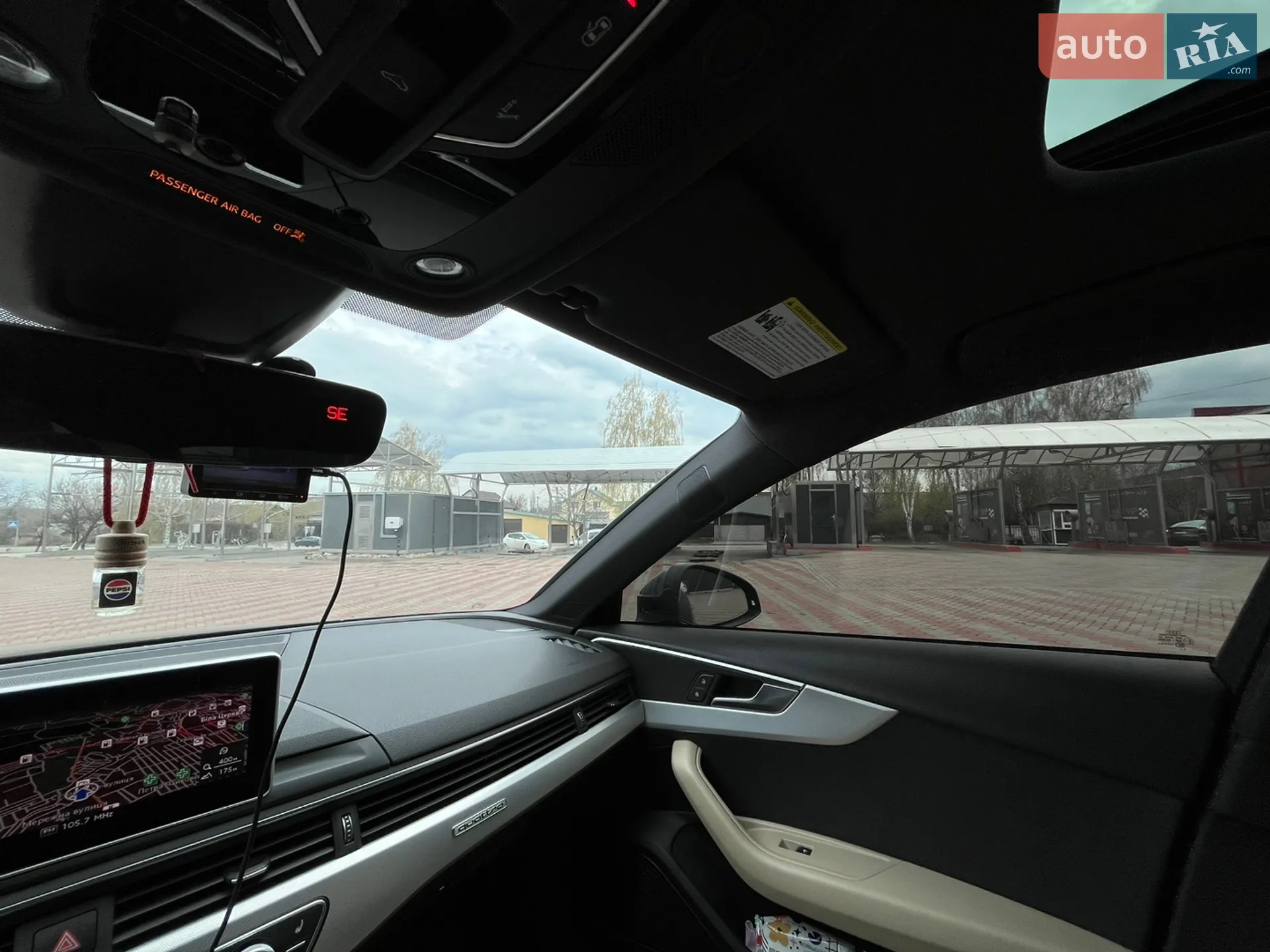 2017 Audi A4 - мініатюра 25