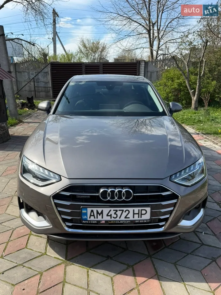 2023 Audi A4 - мініатюра 71