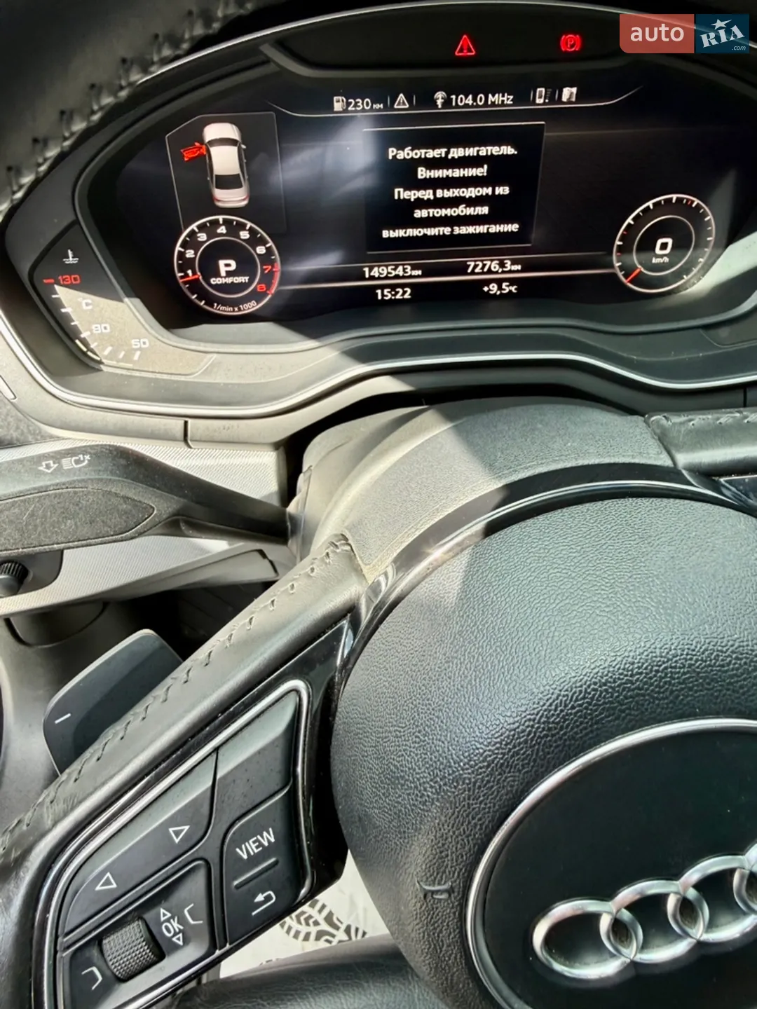 2016 Audi A4 - мініатюра 18