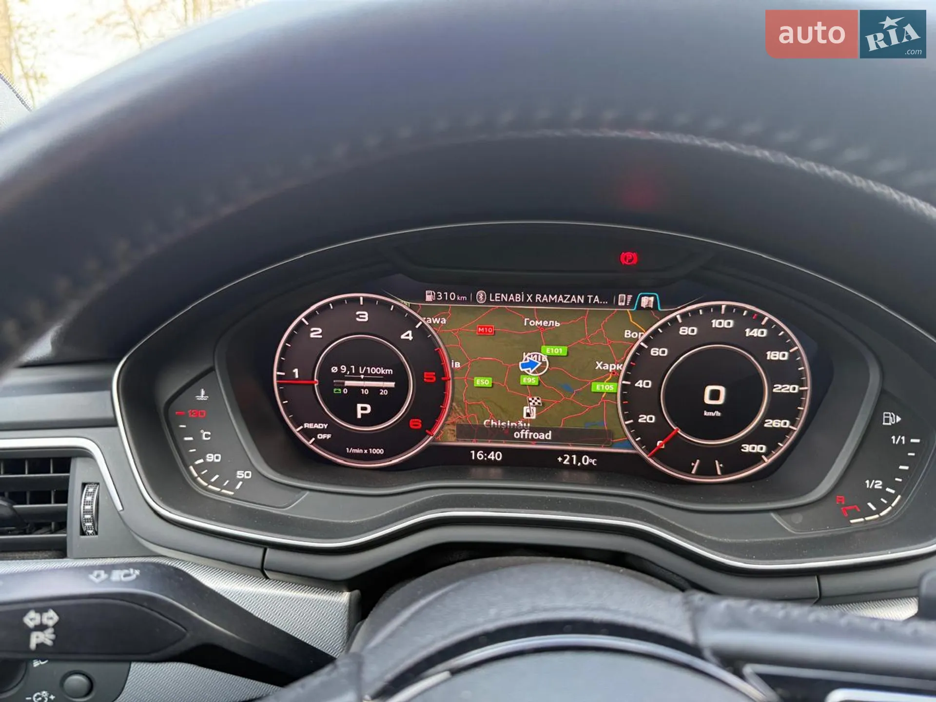 2017 Audi A4 - мініатюра 5