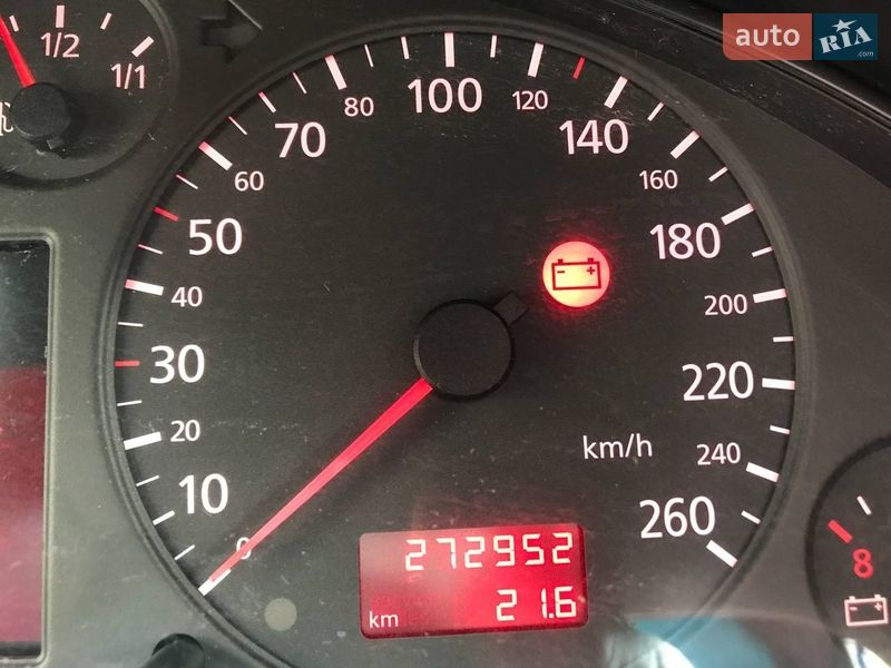 Седан Audi A4 1998 в Лесном Хлебичине