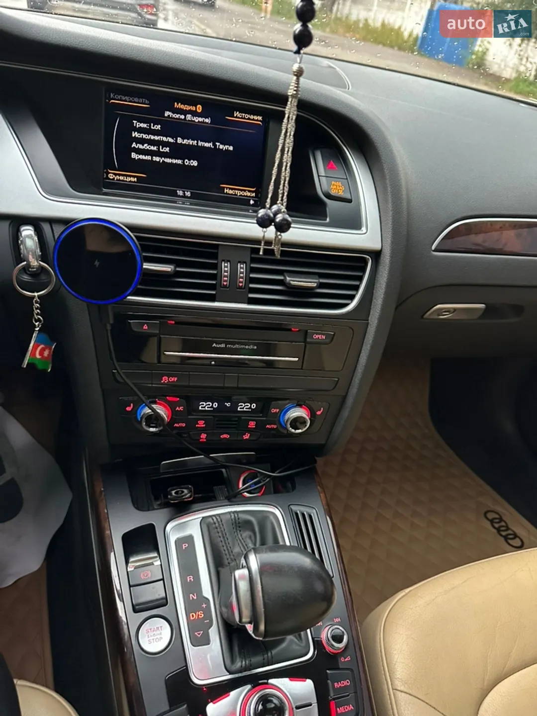 2015 Audi A4 - мініатюра 26