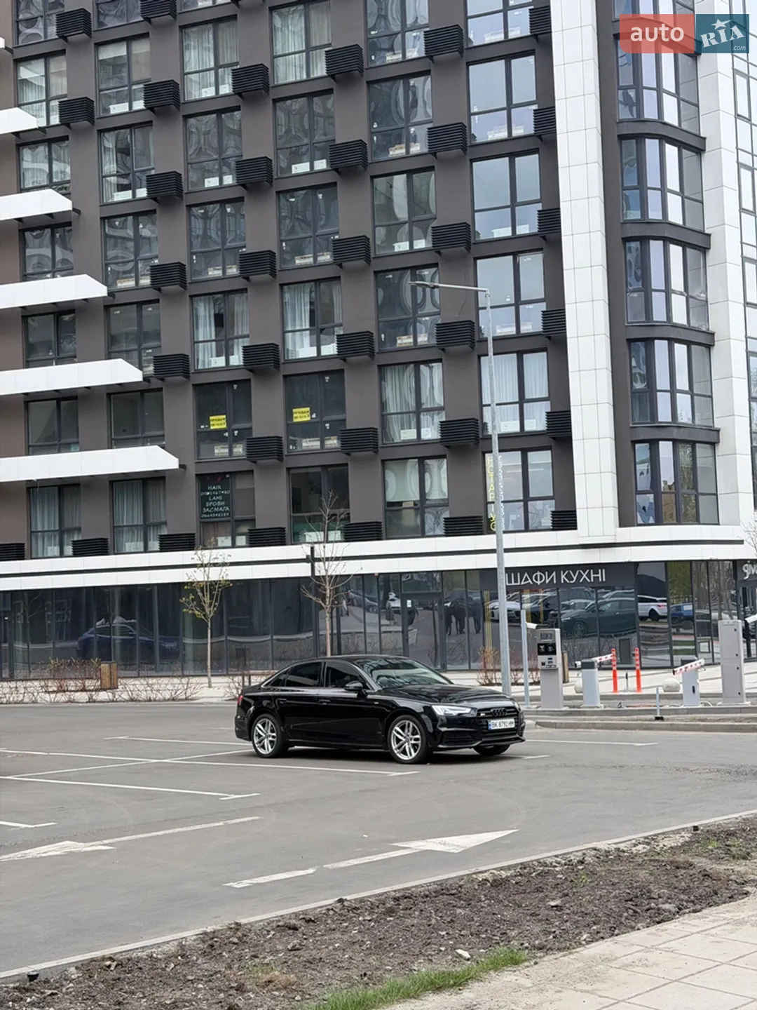 2016 Audi A4 - мініатюра 32