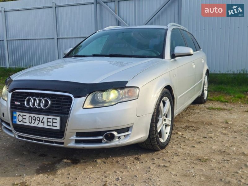 Audi A4 2005