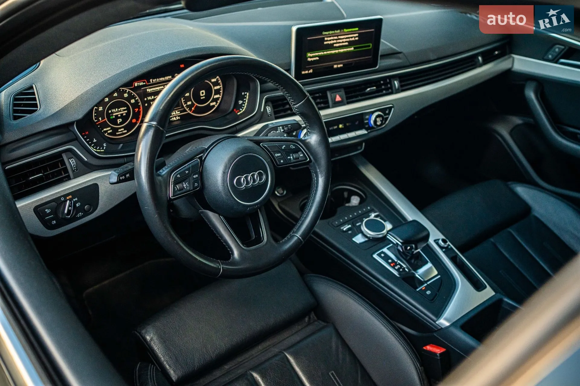 2016 Audi A4 - мініатюра 28