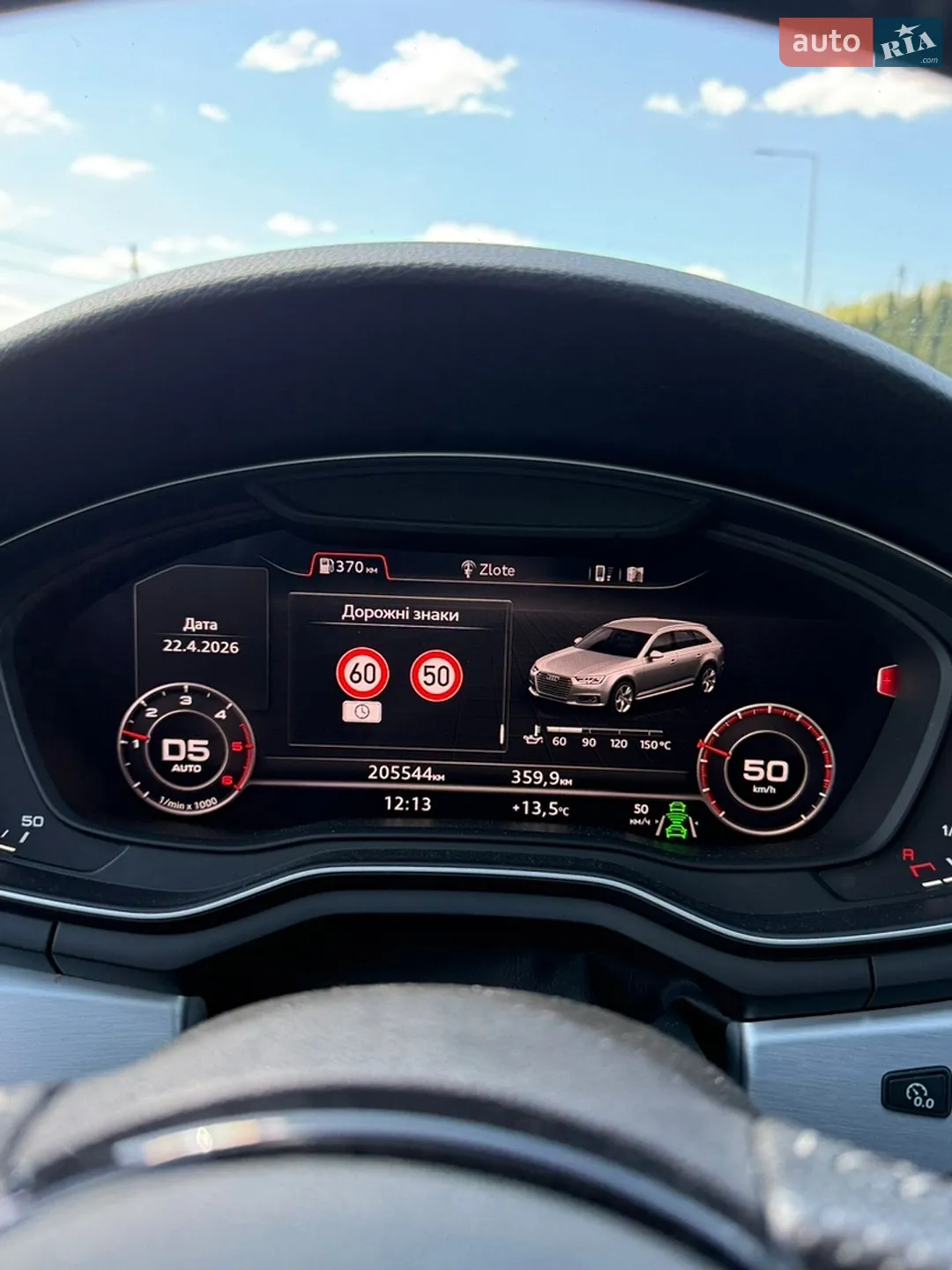 2018 Audi A4 - мініатюра 20