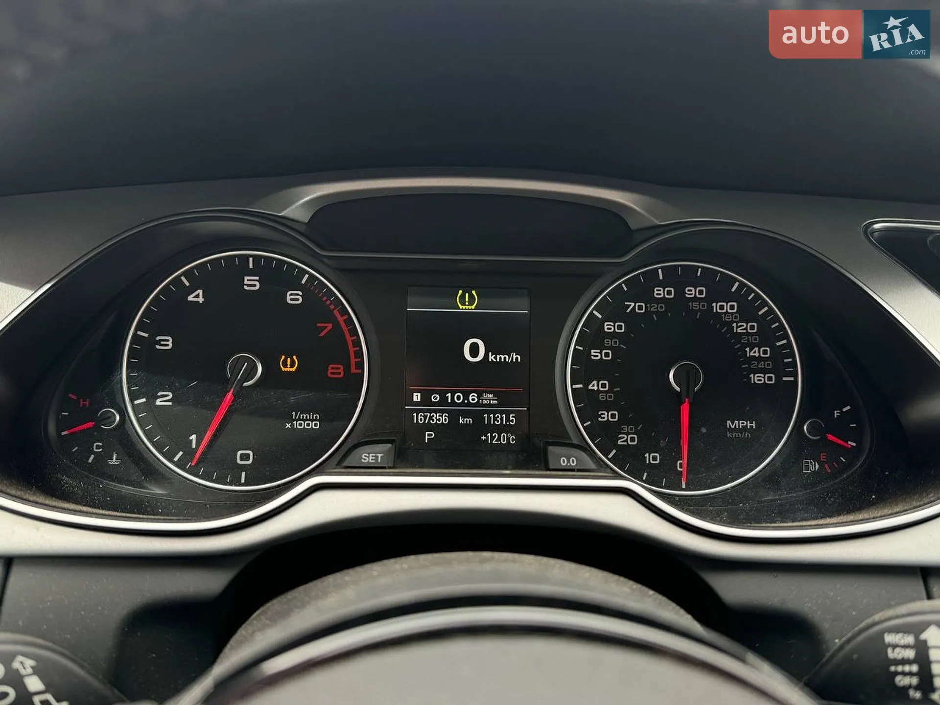 2015 Audi A4 - мініатюра 22
