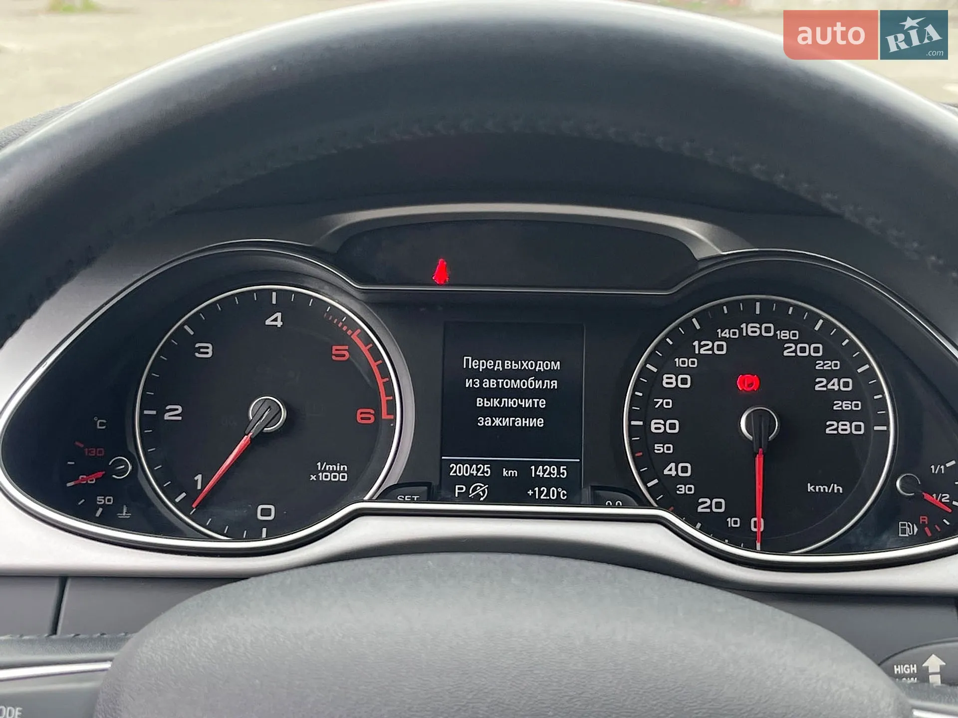 2015 Audi A4 - мініатюра 31