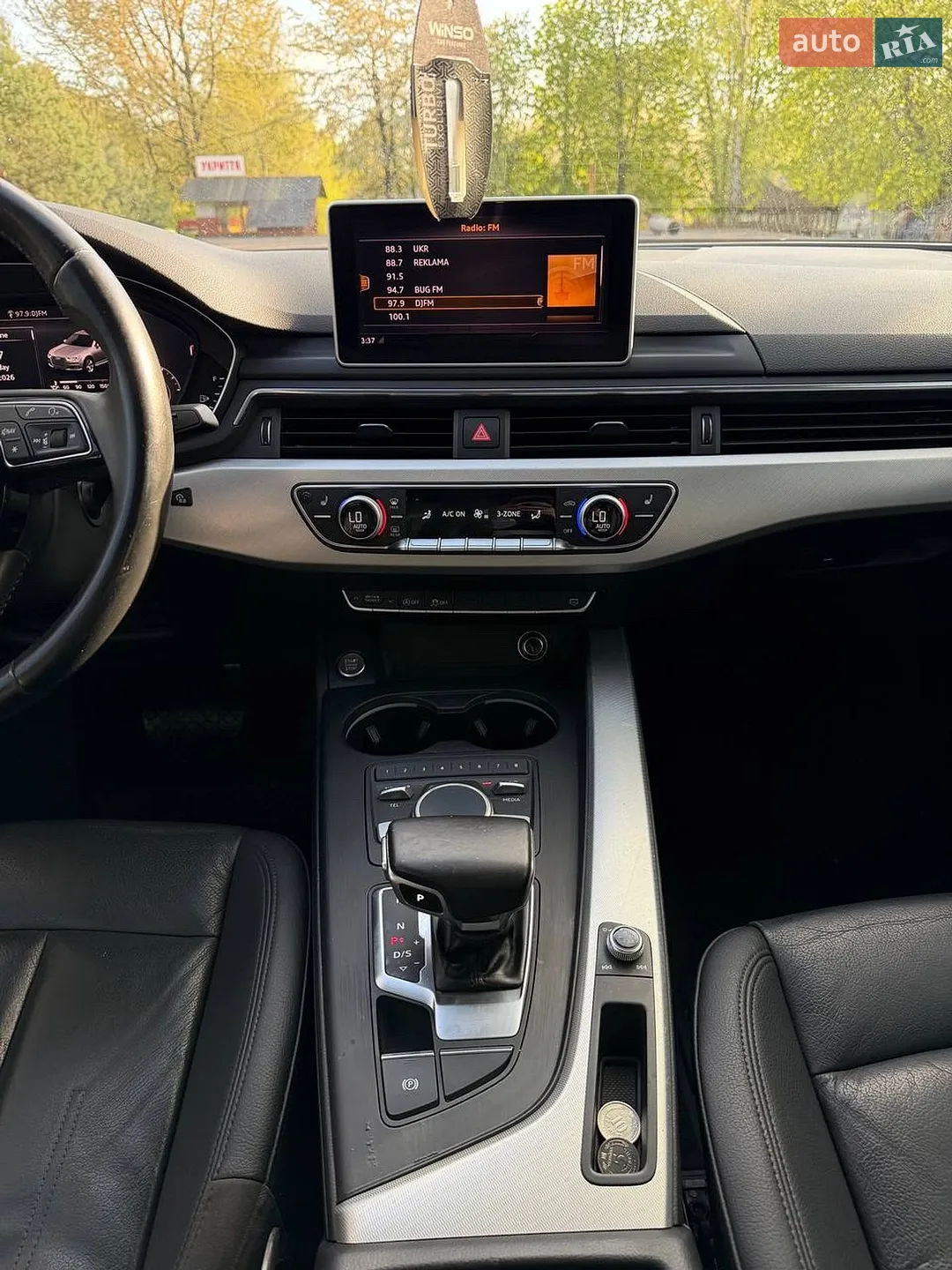 2016 Audi A4 - мініатюра 32
