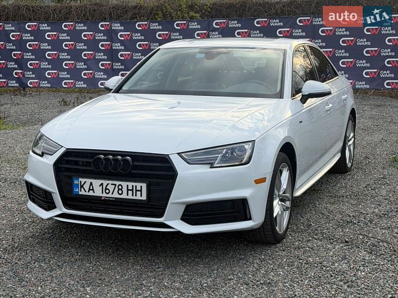Audi A4 2017