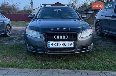 Купе Audi A4 2005 в Хмельницькому
