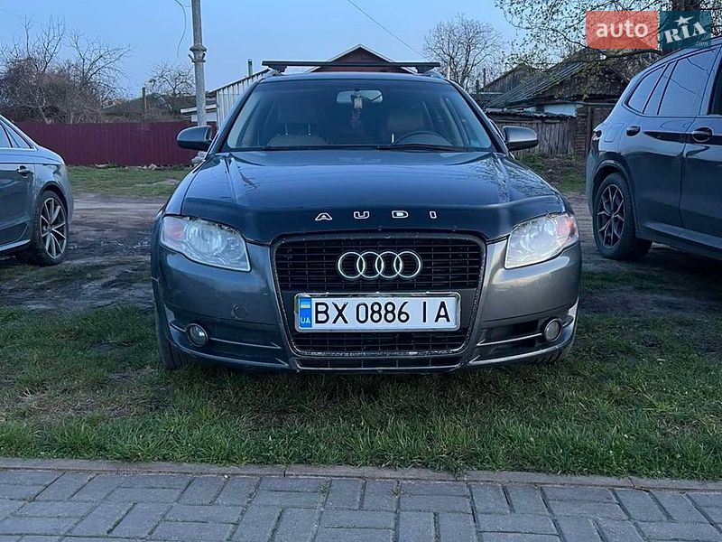 2005 Audi A4, VIN WAUZZZ8E36A032409:plate — фото 1 (autoria)