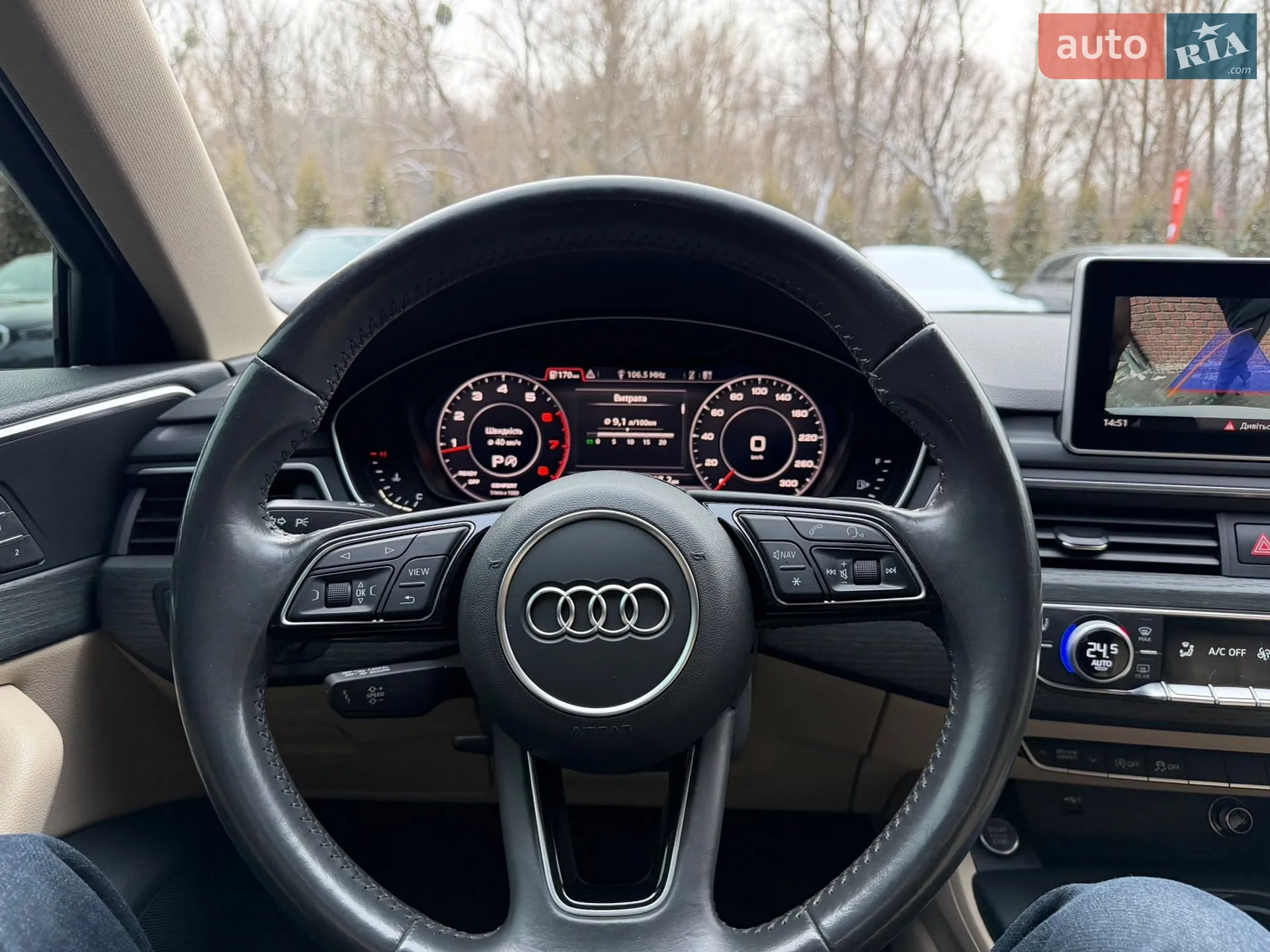 2018 Audi A4 - мініатюра 9