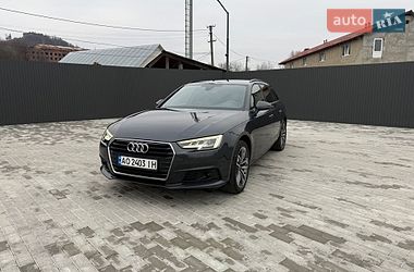Універсал Audi A4 2016 в Хусті