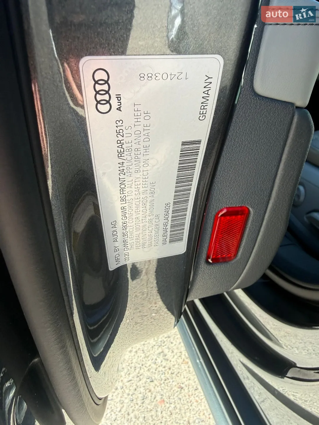 2020 Audi A4 - мініатюра 20