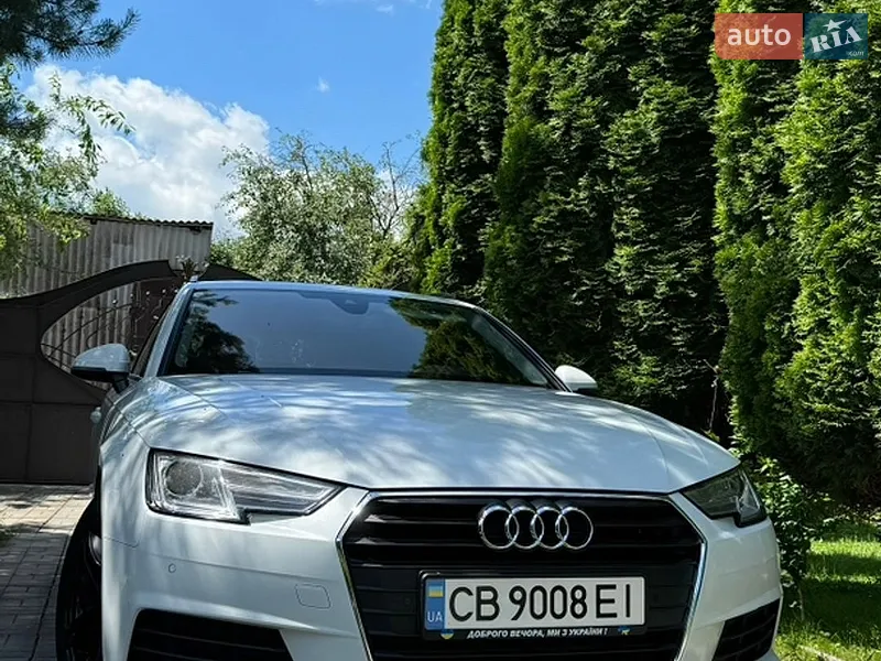 Audi A4 2016 VIN WAUANAF42HN038217 фото оголошення 32 з 75