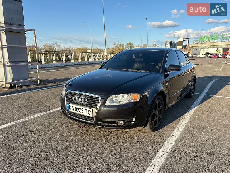 Audi A4 2005
