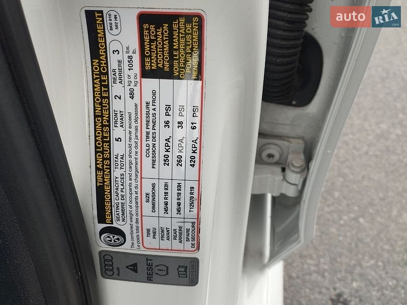 Седан Audi A4 2015 в Белой Церкви