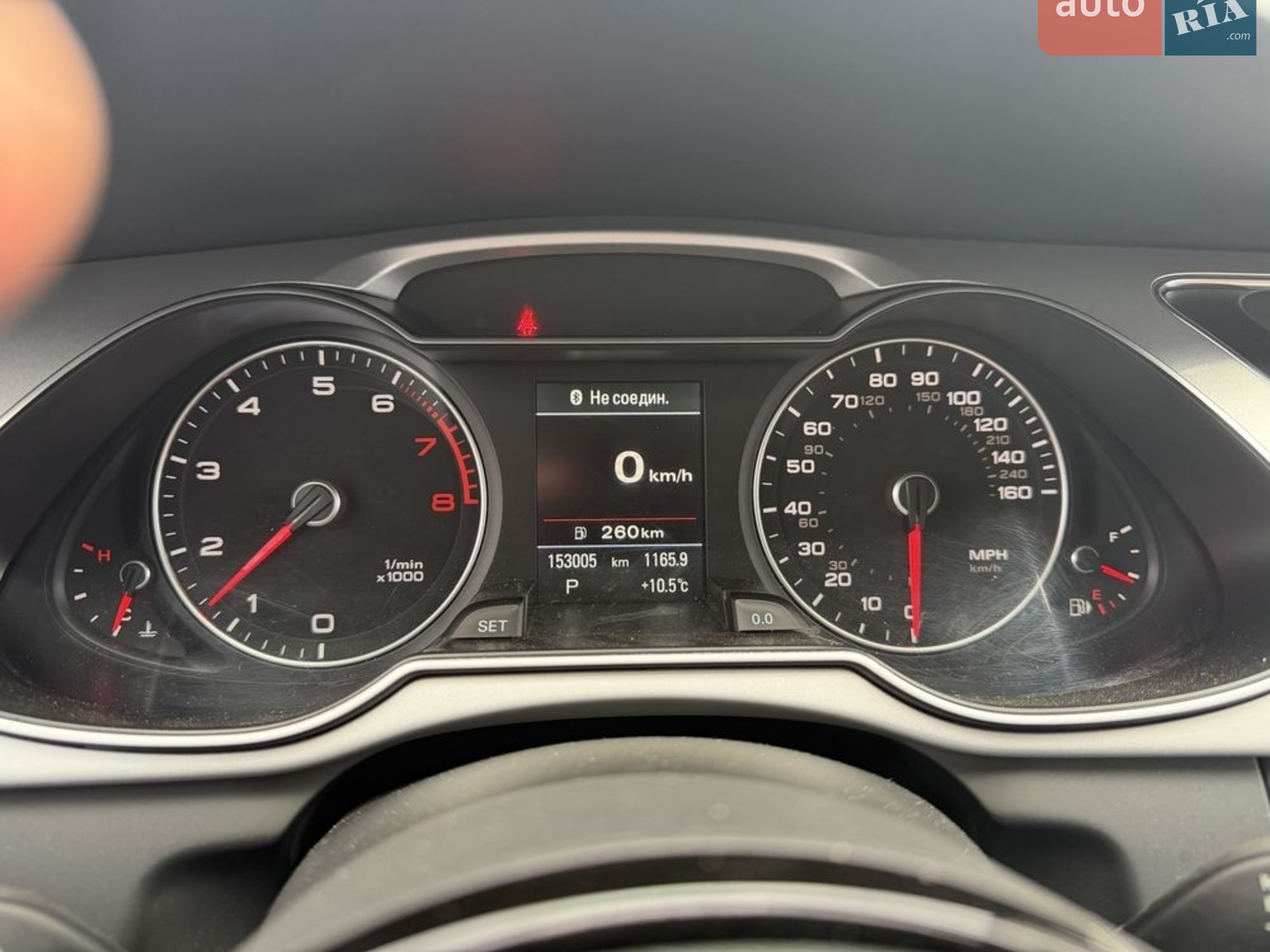 2015 Audi A4 - мініатюра 9
