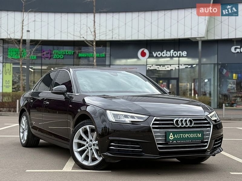 Audi A4 2017