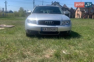 Универсал Audi A4 2002 в Чайках