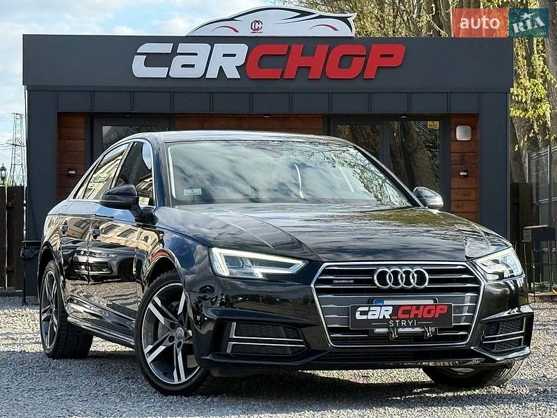 Audi A4 2016