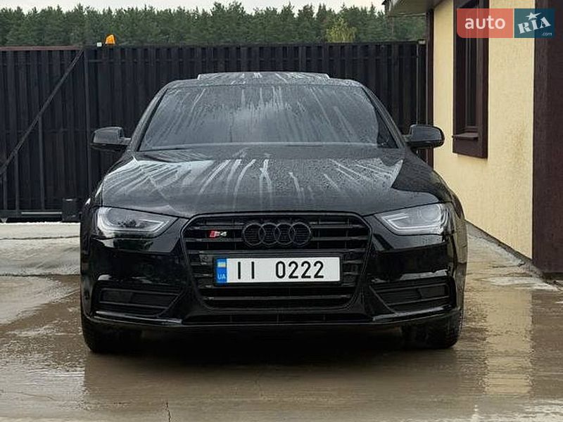 2012 Audi A4, VIN WAUFFAFL5DN015826:plate — фото 1 (autoria)